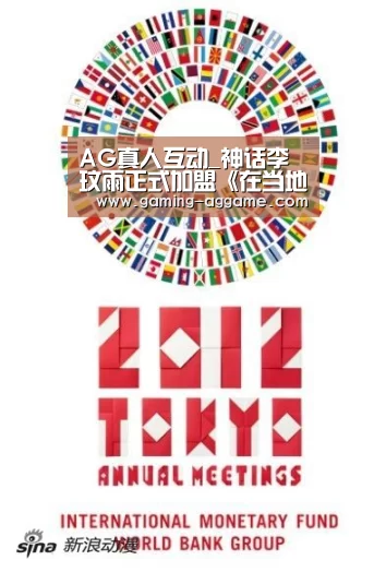 AG官方网站