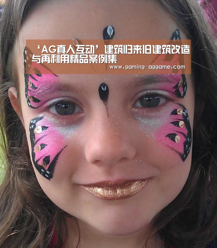 AG真人互动