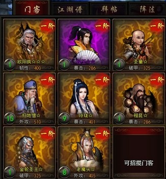 AG官方网站
