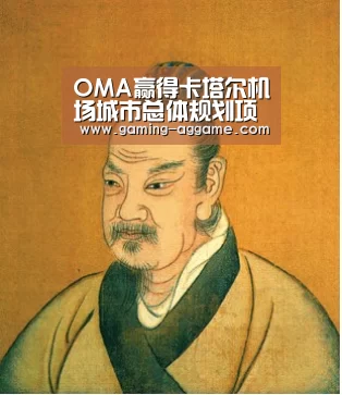 AG真人互动