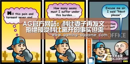 AG官方网站