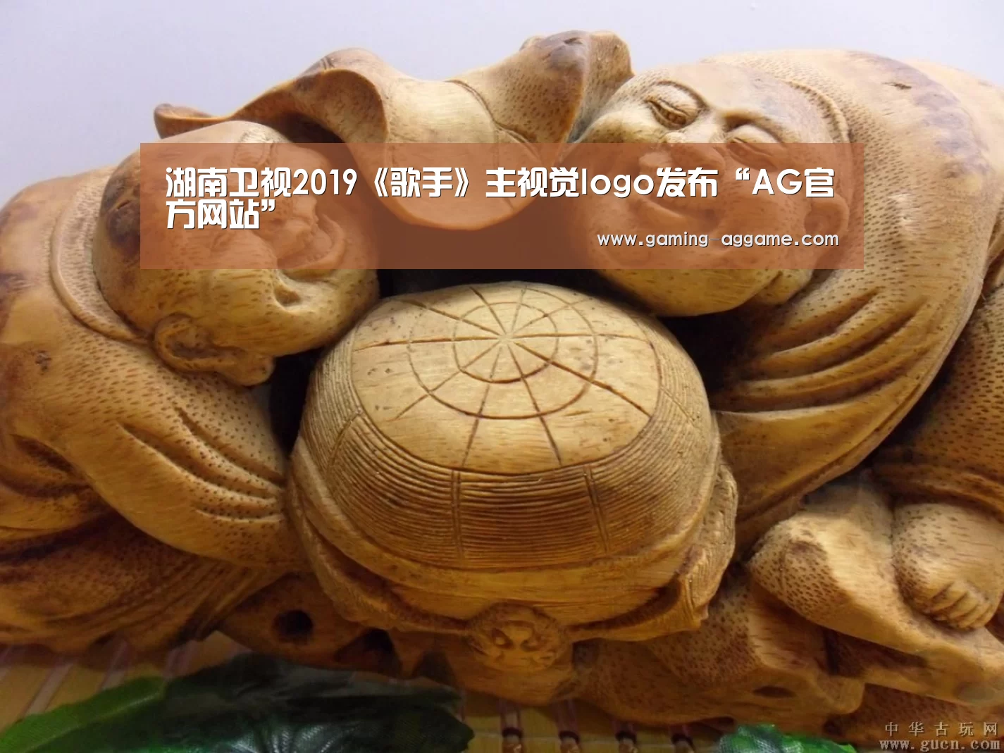 AG官方网站