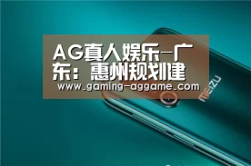 AG官方网站
